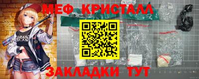 кокс Коммунар