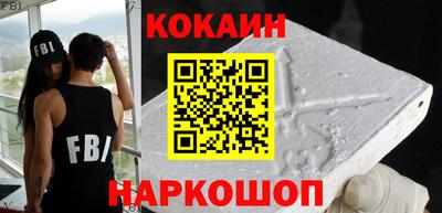 дурь Комсомольск-на-Амуре