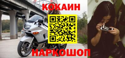 дурь Комсомольск-на-Амуре