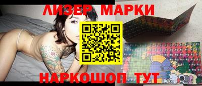 мяу мяу мука Конаково