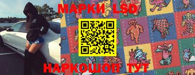 мяу мяу мука Конаково
