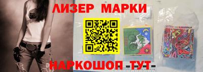 дурь Комсомольск-на-Амуре