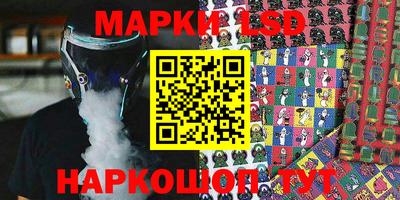 дурь Комсомольск-на-Амуре