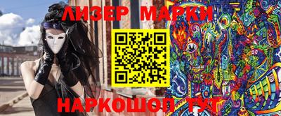 кокс Коммунар
