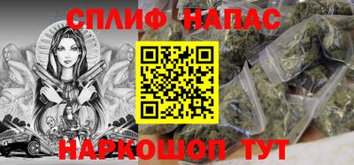 мяу мяу мука Конаково