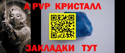 кокс Коммунар