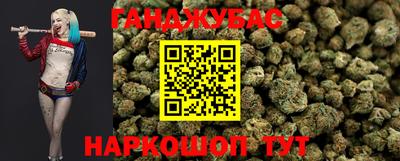 дурь Комсомольск-на-Амуре