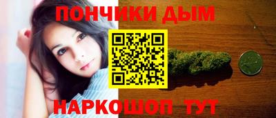 дурь Комсомольск-на-Амуре