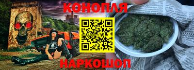 дурь Комсомольск-на-Амуре