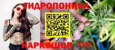кокс Коммунар