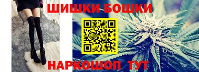 дурь Комсомольск-на-Амуре