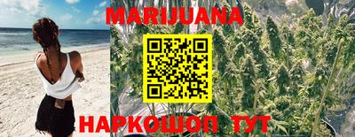 дурь Комсомольск-на-Амуре