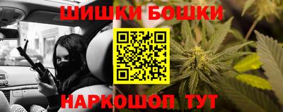кокс Коммунар