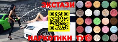мяу мяу мука Конаково