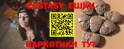 кокс Коммунар