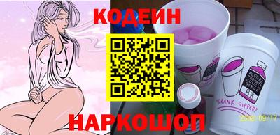мяу мяу мука Конаково