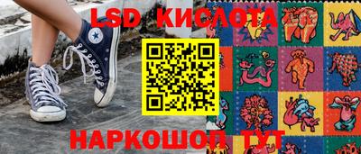 кокс Коммунар