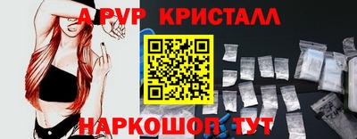 кокс Коммунар