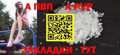 кокс Коммунар