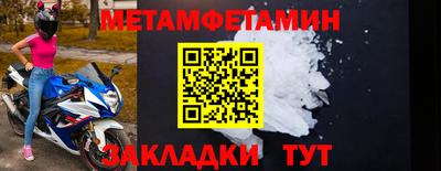 дурь Комсомольск-на-Амуре