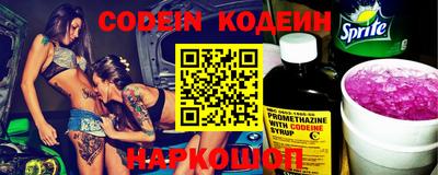 кокс Коммунар