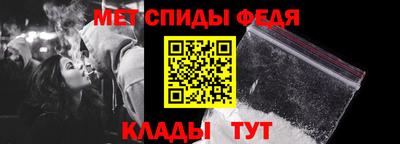 дурь Комсомольск-на-Амуре