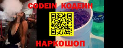 мяу мяу мука Конаково