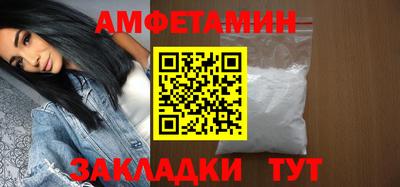 кокс Коммунар