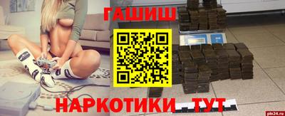кокс Коммунар