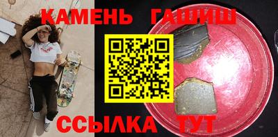 мяу мяу мука Конаково