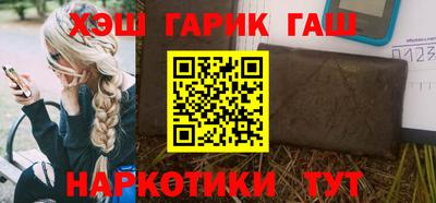 кокс Коммунар