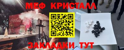 дурь Комсомольск-на-Амуре