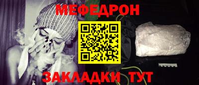 кокс Коммунар